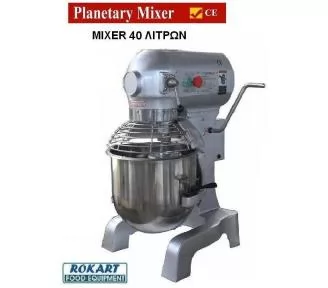 MIXER ΕΠΑΓΓΕΛΜΑΤΙΚΑ 10 ΛΙΤΡΩΝ ROKART-1