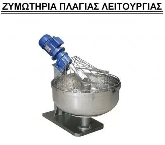 ΖΥΜΩΤΗΡΙΑ ΙΝΟΧ ROKART-1