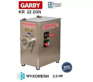 ΚΙΜΑΔΟΜΗΧΑΝΕΣ ROKART-1