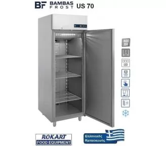 ΨΥΓΕΙΟ ΘΑΛΑΜΟΣ ROKART-2