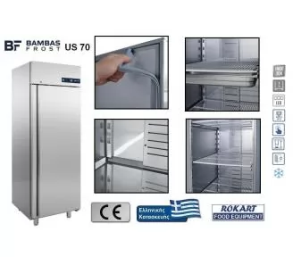 ΨΥΓΕΙΟ ΘΑΛΑΜΟΣ ROKART-4