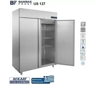ΘΑΛΑΜΟΣ ΣΥΝΤΗΡΗΣΗΣ ROKART-3