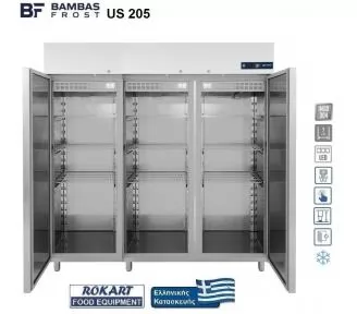ΨΥΓΕΙΟ ΝΤΟΥΛΑΠΑ ROKART-2
