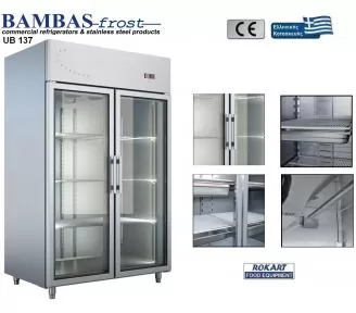 ΘΑΛΑΜΟΣ ΕΠΑΓΓΕΛΜΑΤΙΚΟΣ ROKART-2