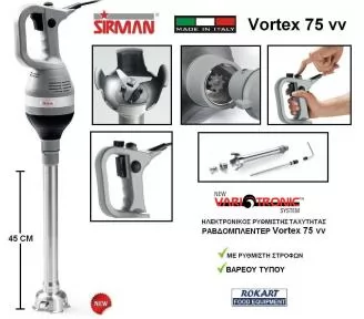 ΡΑΒΔΟΜΠΛΕΝΤΕΡ ΜΠΙΜΕΡ ROKART-2