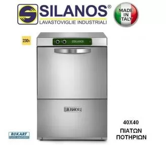 ΠΛΥΝΤΗΡΙΟ SILANOS ROKART-1