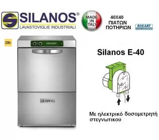 ΠΛΥΝΤΗΡΙΟ SILANOS ROKART-3