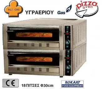 ΦΟΥΡΝΟΙ ΠΙΤΣΑΣ ΓΚΑΖΙΟΥ ROKART-1