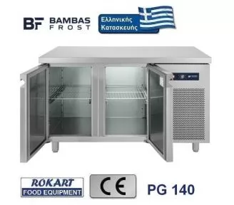 ΨΥΓΕΙΟ ΠΑΓΚΟΣ ΕΠΑΓΓΕΛΜΑΤΙΚΟ ROKART-2