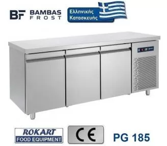 ΨΥΓΕΙΑ ΠΑΓΚΟΙ ΕΠΑΓΓΕΛΜΑΤΙΚΟΙ ROKART-1