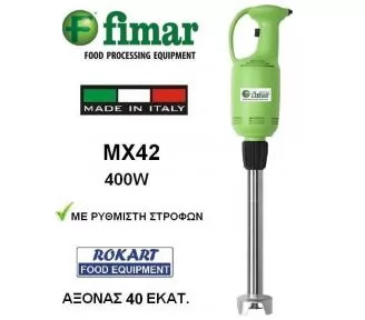 ΜΠΙΜΕΡ ΕΠΑΓΓΕΛΜΑΤΙΚΟ ROKART-1