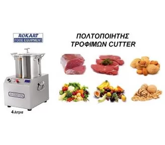 ΠΟΛΤΟΠΟΙΗΤΗΣ ΚΡΕΑΤΩΝ ROKART-3