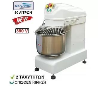 ΤΑΧΥΖΥΜΩΤΗΡΙΑ ΠΙΤΣΑΣ ROKART-1