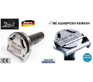 ΗΛΕΚΤΡΙΚΑ ΜΑΧΑΙΡΙΑ ΓΙΑ ΓΥΡΟ ROKART-3