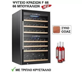 ΒΙΤΡΙΝΑ ΚΡΑΣΙΩΝ ROKART-1