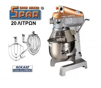ΕΠΑΓΓΕΛΜΑΤΙΚΑ ΜΙΞΕΡ SPAR ROKART-1