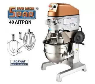 MIXER SPAR 20 ΛΙΤΡΩΝ ROKART-1