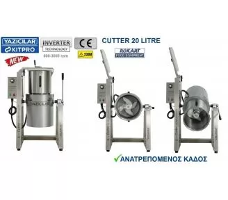 ΠΟΛΤΟΠΟΙΗΤΗΣ 20 ΛΙΤΡΩΝ ROKART-3
