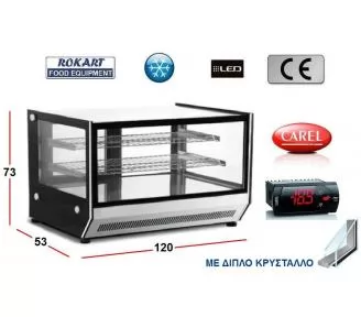 ΨΥΧΟΜΕΝΗ ΒΙΤΡΙΝΑ 120 ROKART-4