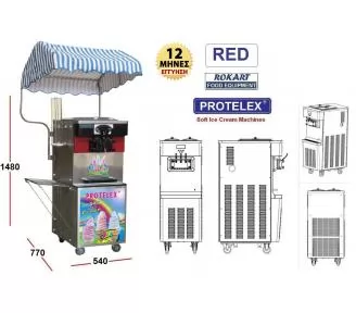 ΜΗΧΑΝΗ ΠΑΓΩΤΟΥ SOFT ROKART-3