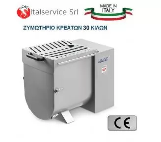 ΑΝΑΔΕΥΤΗΡΑΣ ΚΡΕΑΤΩΝ ROKART-1
