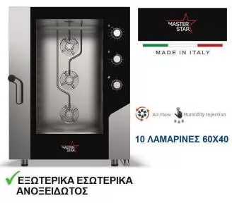 ΦΟΥΡΝΟΣ ROKART-1