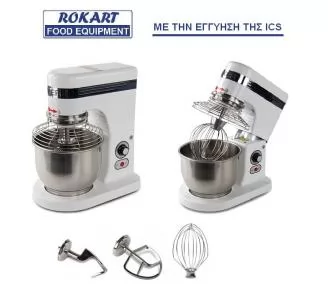 ΜΙΞΕΡ ΕΠΑΓΓΕΛΜΑΤΙΚΟ 7 ΛΙΤΡΩΝ ROKART-4