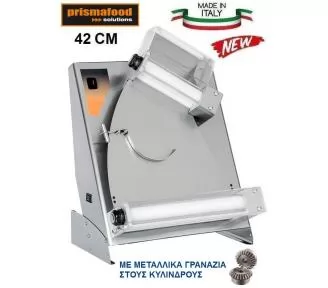 ΑΝΟΙΚΤΙΚΑ ΠΙΤΣΑ PRISMAFOOD ROKART-1