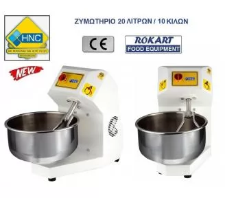 ΖΥΜΩΤΗΡΙΑ HNC 10 ΚΙΛΩΝ ROKART-3