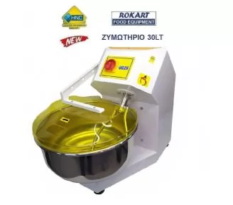 ΖΥΜΩΤΗΡΙΟ HNC 15 ΚΙΛΩΝ ROKART-1