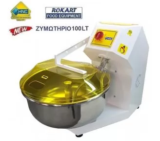 ΖΥΜΩΤΗΡΙΑ HNC 50 ΚΙΛΩΝ ROKART-1