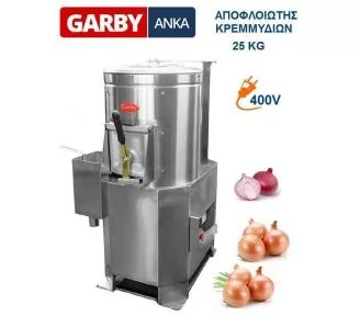 ΚΑΘΑΡΙΣΤΗΣ ΚΡΕΜΜΥΔΙΩΝ ROKART-1