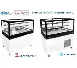 ΘΕΡΜΑΙΝΟΜΕΝΗ ΕΠΙΔΑΠΕΔΙΑ ΒΙΤΡΙΝΑ 140 ROKART-4