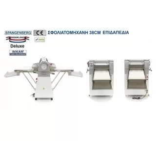 ΣΦΟΛΙΑΤΟΜΗΧΑΝΗ ΖΥΜΗΣ ROKART-2