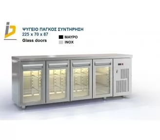 ΨΥΓΕΙΟ ΠΑΓΚΟΣ ΤΖΑΜΙΑ ROKART-1