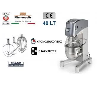 ΕΠΑΓΓΕΛΜΑΤΙΚΟ ΜΙΞΕΡ ΙΤΑΛΙΑΣ ROKART-3