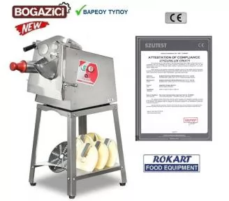 ΠΟΛΥΚΟΠΤΙΚΟ ΒΑΡΕΩΣ ΤΥΠΟΥ ROKART-5