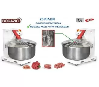 ΖΥΜΩΤΗΡΙΟ ΜΠΙΦΤΕΚΙΩΝ ROKART-3