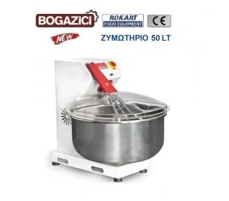 ΖΥΜΩΤΗΡΙΟ ΖΥΜΗΣ 25 ΚΙΛΩΝ ROKART-1
