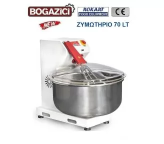 ΖΥΜΩΤΗΡΙΟ ΖΥΜΗΣ 35 ΚΙΛΩΝ ROKART-1