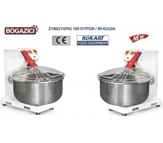 ΖΥΜΩΤΗΡΙΑ ΖΥΜΗΣ 50 ΚΙΛΩΝ ROKART-2