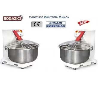 ΖΥΜΩΤΗΡΙΑ ΖΥΜΗΣ 75 ΚΙΛΩΝ ROKART-2