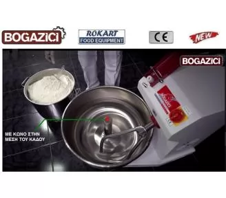 ΖΥΜΩΤΗΡΙΑ ΖΥΜΗΣ 75 ΚΙΛΩΝ ROKART-4