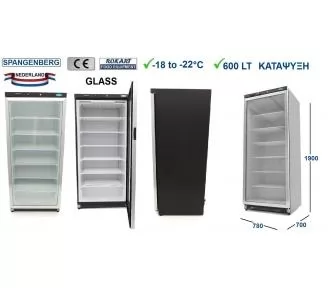 ΚΑΤΑΨΥΚΤΗΣ ΜΕ ΤΖΑΜΙ ROKART-2