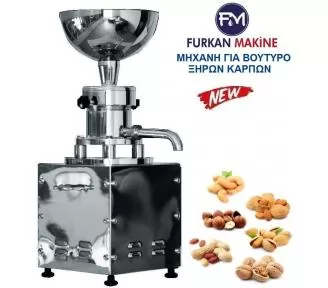 ΜΗΧΑΝΕΣ ΓΙΑ ΤΑΧΙΝΙ ROKART-1